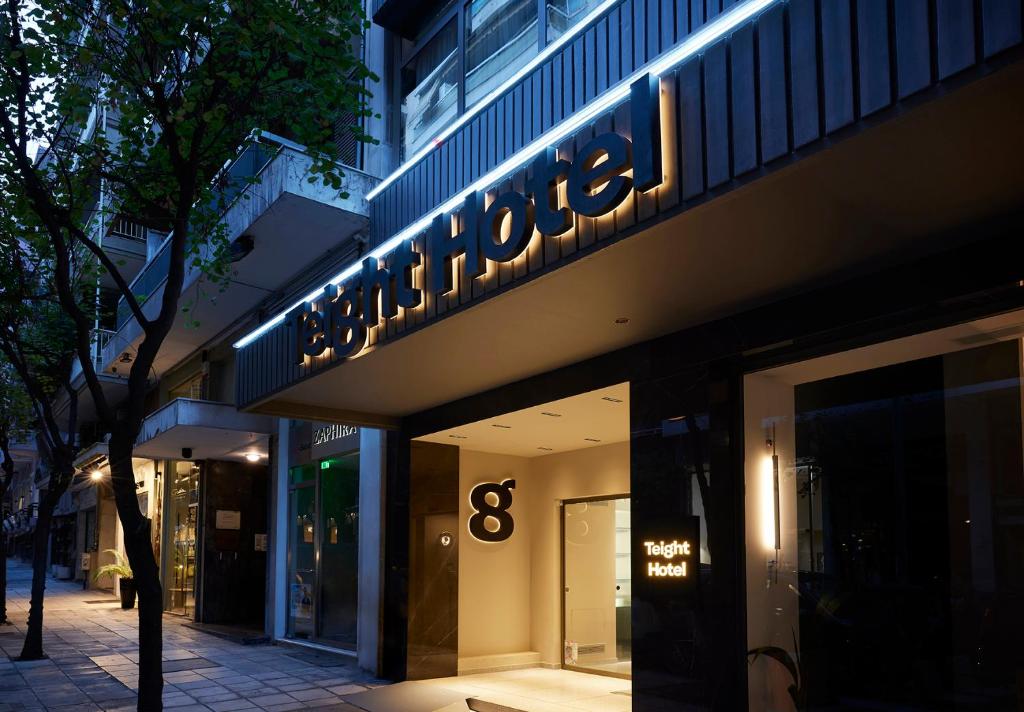 Teight Hotel in Thessaloniki