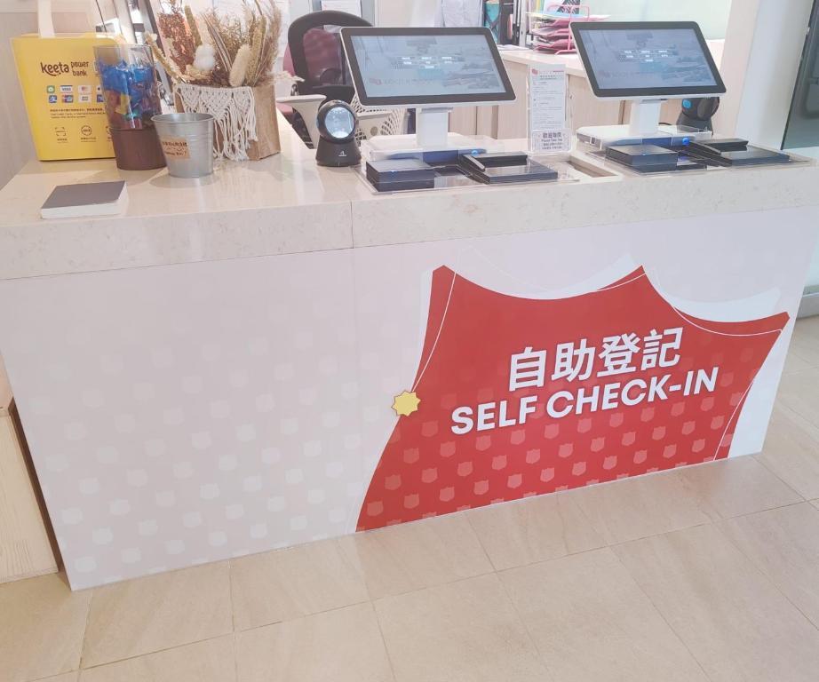 The Salvation Army - Booth Lodge in Hong Kong