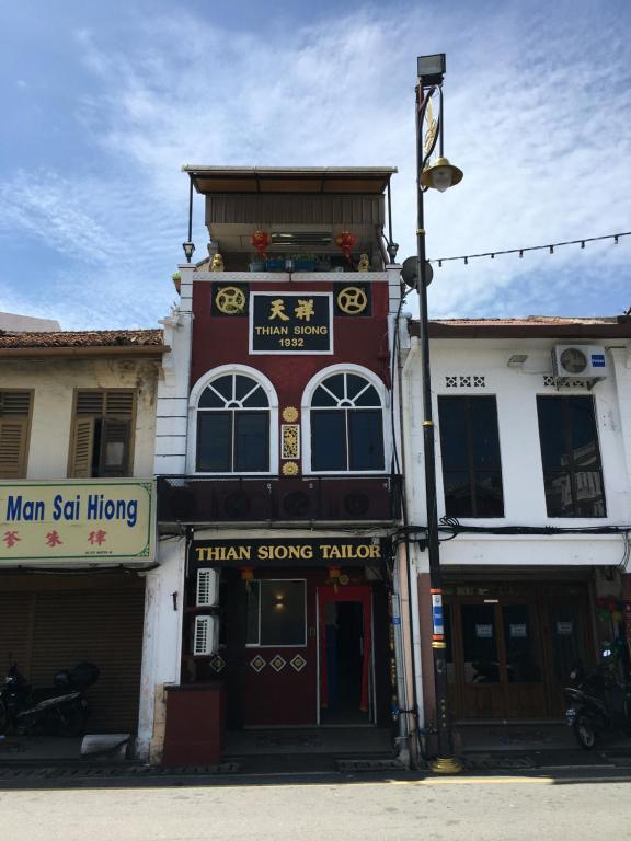 Thian Siong Inn in Malacca