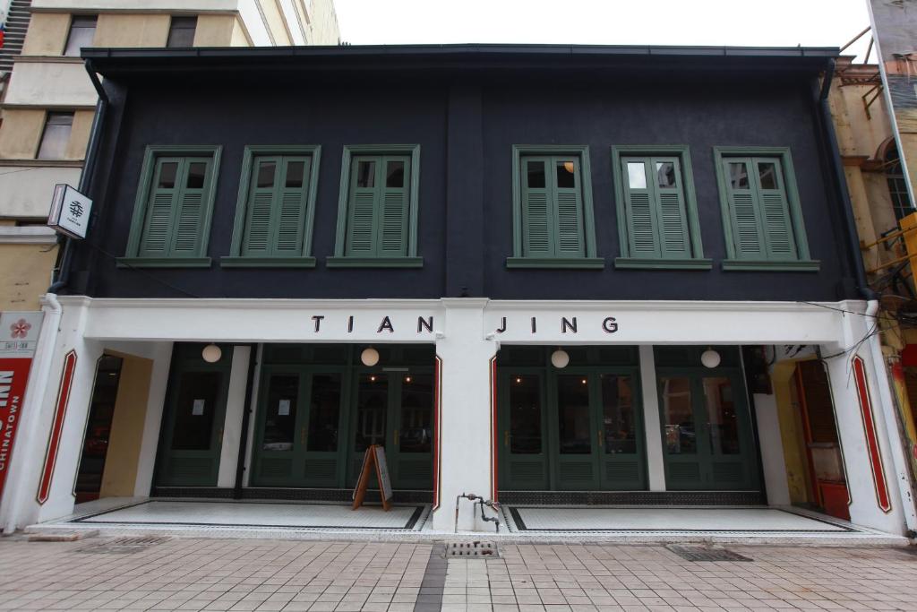 Tian Jing Hotel in Kuala Lumpur
