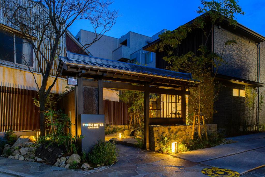 Tosei Hotel Cocone Kamakura in Kamakura
