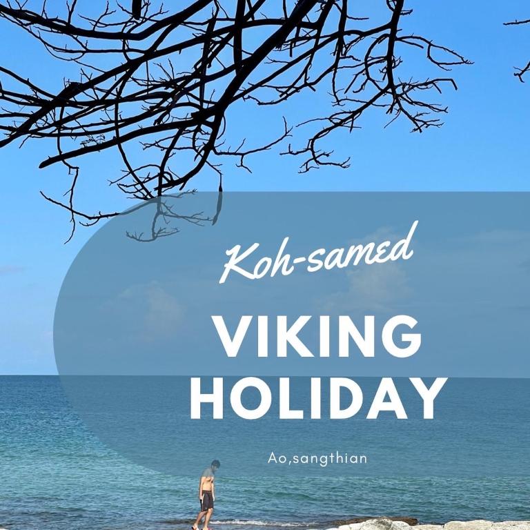 Viking Holiday Resort in Koh Samet