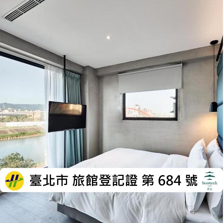 Waterfront Hotel in Taipei
