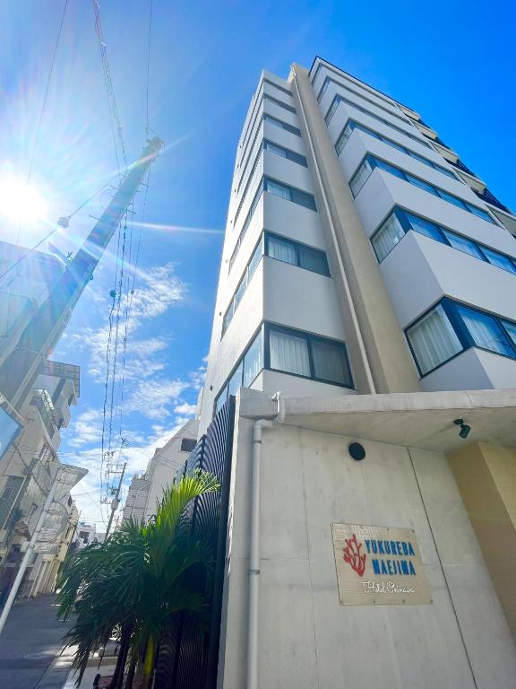 Yukureba Maejima Hotel in Naha