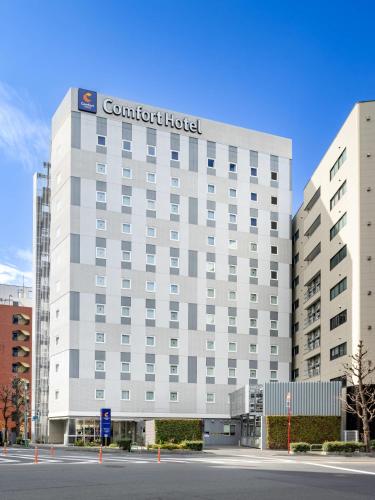 Comfort Hotel ERA Tokyo Higashi Kanda in Tokyo