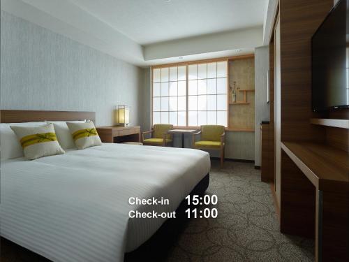 Mitsui Garden Hotel Kyoto Station in Kyoto