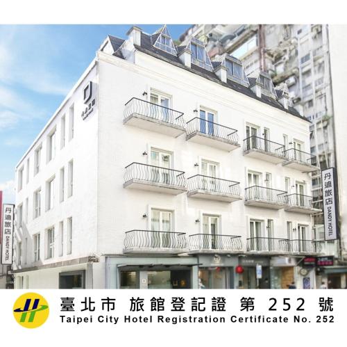 Dandy Hotel - Tianjin Branch in Taipei