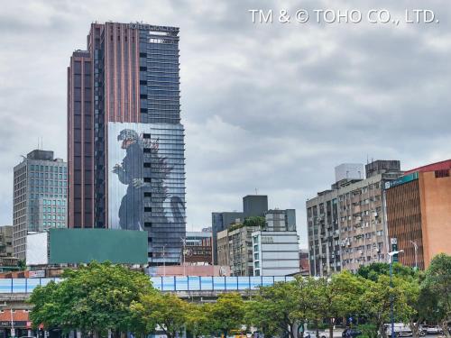 Hotel Gracery Taipei in Taipei